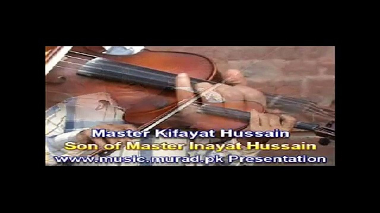 Violin Instrumental Yaad Na Jaay, Bete Dino Ki Master Kifayat Hussain (son Master Inayat Hussain)