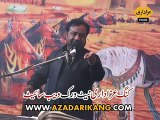 Allama Aqaf Kazmi Majlis 21 Safar 2014 Kang Gujrat