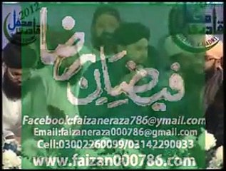 Chamak Tujh Se Pate Hein Sub Paane Wale, Owais Raza Qadri