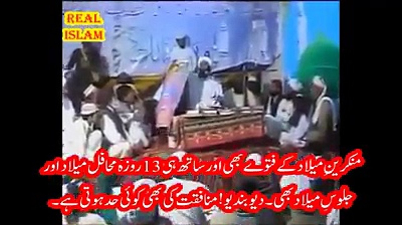 JAHILON  KO JAWAB.4