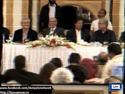 Dunya News - Former Governor Punjab Chaudary Sarwar joins PTI