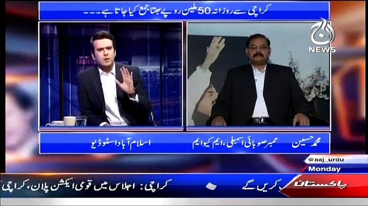 Islamabad Tonight With Rehman Azhar (PM Nawaz Sharif Aur Army Cheif Raheel Sharif Ek Roza Dore Par Karachi Jayege..!!) – 9th February 2015_2