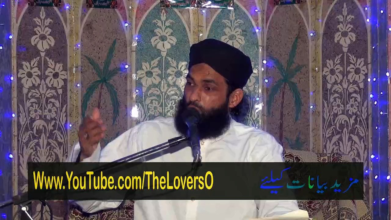 Uras e Ghous e Azam 3/6 by Mufti Nazeer Ahmad Raza Qadri