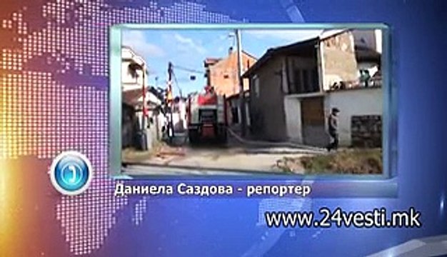 DANIELA IZGORENA KUKJA VO VELES 10 02