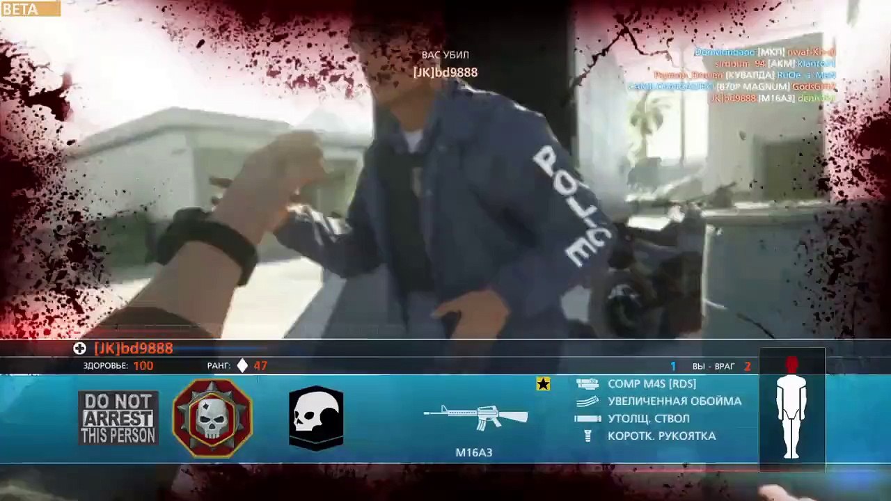 Battlefield Hardline Ps4