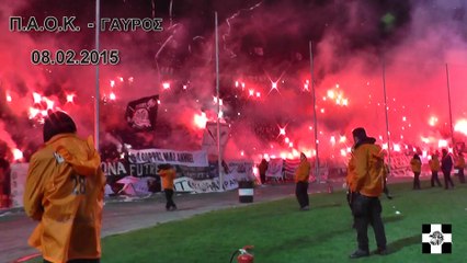 PAOK - OLYMPIACOS 08.02.2015 | AMAZING PYRO SHOW