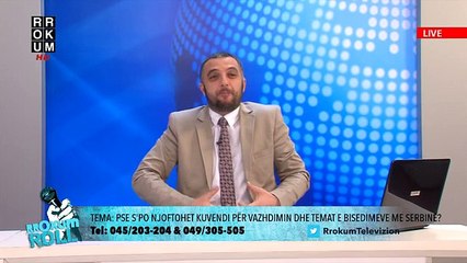 RROKUM ROLL 09.02.2015 (E6)