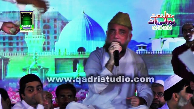 Kalam e Bahu by Fasih Uddin soharwardi New naat at mehfil e naat Noorani Raat Sargodha 2014