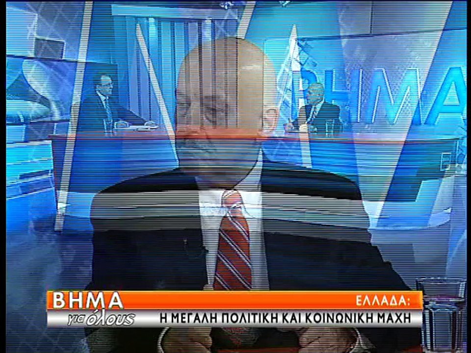 Ο Γιώργος Δούμας στο Βήμα για όλους