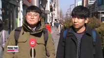 Tired Koreans seek help from sleep clinics