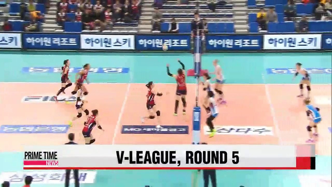 V-League: KGC vs. Korea Expressway, Samsung Hwajae vs. OK Savings Bank