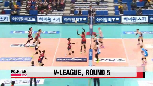 V-League: KGC vs. Korea Expressway, Samsung Hwajae vs. OK Savings Bank