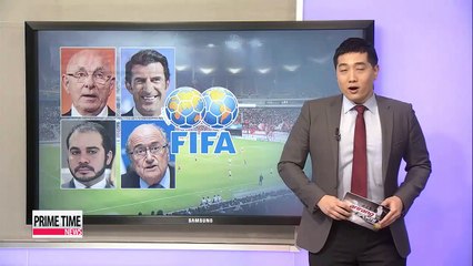 FIFA confirms four candidates for top job