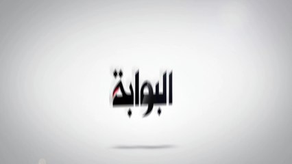 امرأة تعذب طفلها وتقتلع أظافره في المنصورة