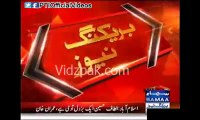 Imran Khan announces to register case against Altaf Hussain(Feb9)