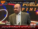 Public Opinion (Sabiq Governer Punjab Ch. Sarwar Ki Tehreek e Insaf Main Shamuliat ) 10 February 2015