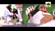 Islamic Bayan - Kamalat e Mustafa - Subtitle - Maulana Ilyas Qadri