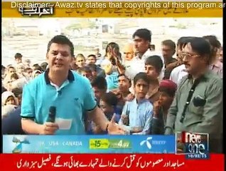 Aakhir Kab Tak - 10th February 2015