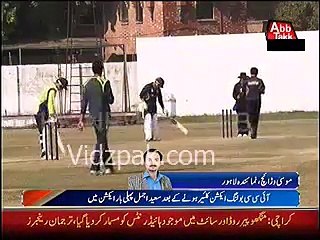 [Video] Saeed Ajmal bowling in a match today at NCA