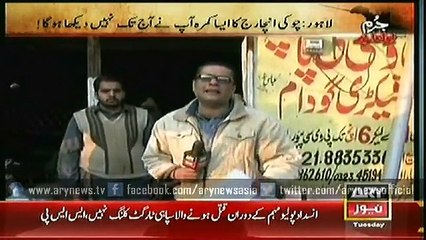 Jurm Bolta Hai  10 Feb 2015