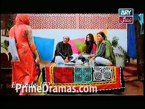 Behnein Aisi Bhi Hoti Hain Epi 172 ARY Zindagi -P1