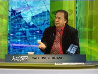 Aaj Kay Akhbar 10-02-2015 On Such TV