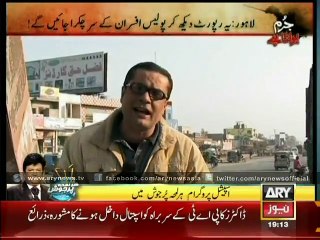 How murderers and robbers escape jails is now Revealed