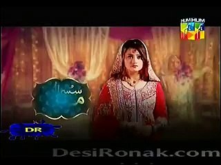 Susraal Mera Episode 85 Full 10 February 2015 Hum Tv Drama