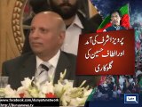 Altaf Hussain is a coward who is residing outside Pakistan for at least 23 years, says PTI chairman