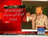 Karachi Mein Tumhein Jalsa To Kiya Jalsi Bhi Nahin Karrne Deinge...:- Farrooq Sattar To Imran Khan