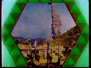 Bonehead Against Astro-Monster