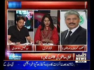8PM with Fareeha Idrees 10 February 2015