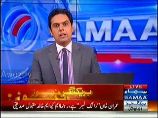 Imran Khan Ko Heera Mandi Ka Khub Pata Ha - Khalid Maqbool Siddiqui