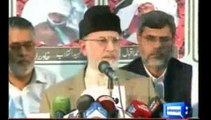 Revolation in Pakistan Nizam Badlo -@- Dr Tahir-ul-Qadri Latest Press Confrence in Lahore 15