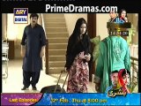 Chup Raho Episode 24 ary digital 10th Feb 2015 P3