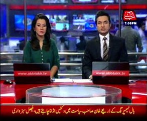 Babar Ghouri writes letter U.S. Ambassador against Imran Khan