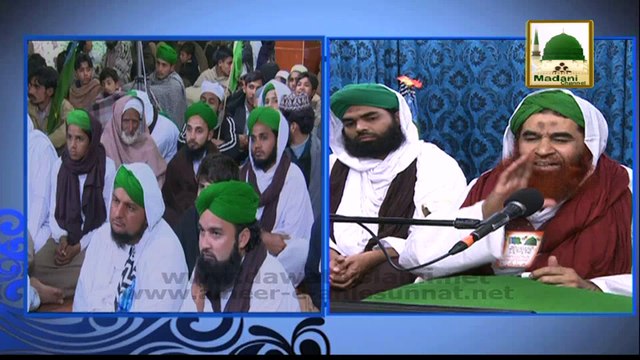 Madani Muzakra 852 - 3 Rabiul Aakhir - 23 January 2015 - Majlis Ushr o Atraf Gaon - Part 02 - Maulana Ilyas Qadri