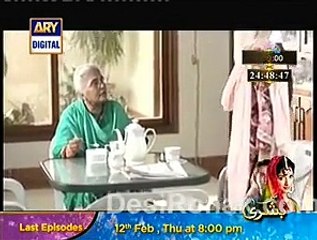Chup Raho Episode 24 Part 1 On ARY Digital 10 Feb 2015
