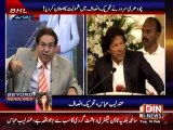 Beyond HeadLines (PTI Aur MQM Main Tulkh Jumloon Ka Tabada) 10 February 2015