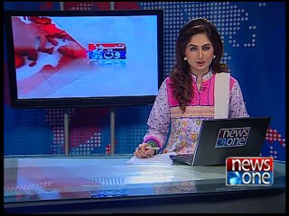 NewsONE Headlines 10PM, 10-February-2015