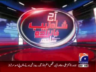 Aaj Shahzeb Khanzada Kay Sath's Headlines (10-02-2015)