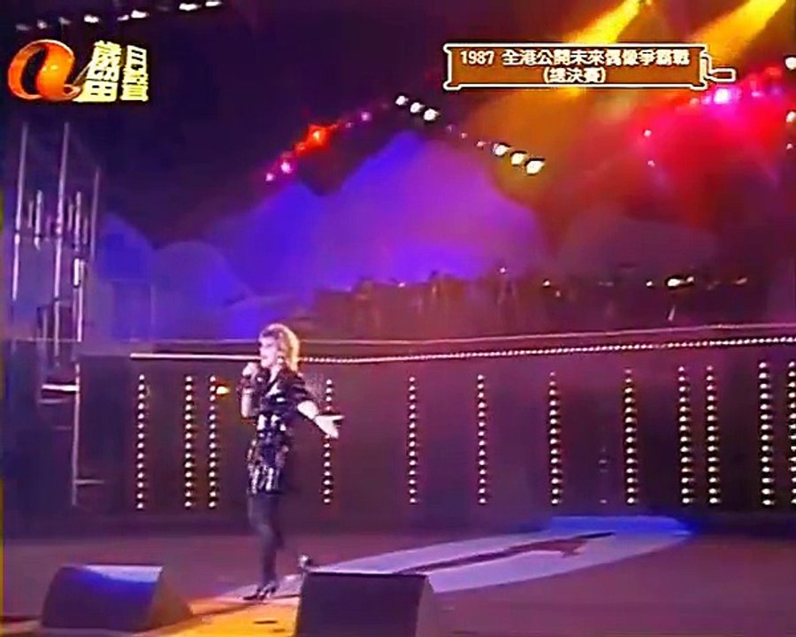 C.C.Catch - Jump In My Car