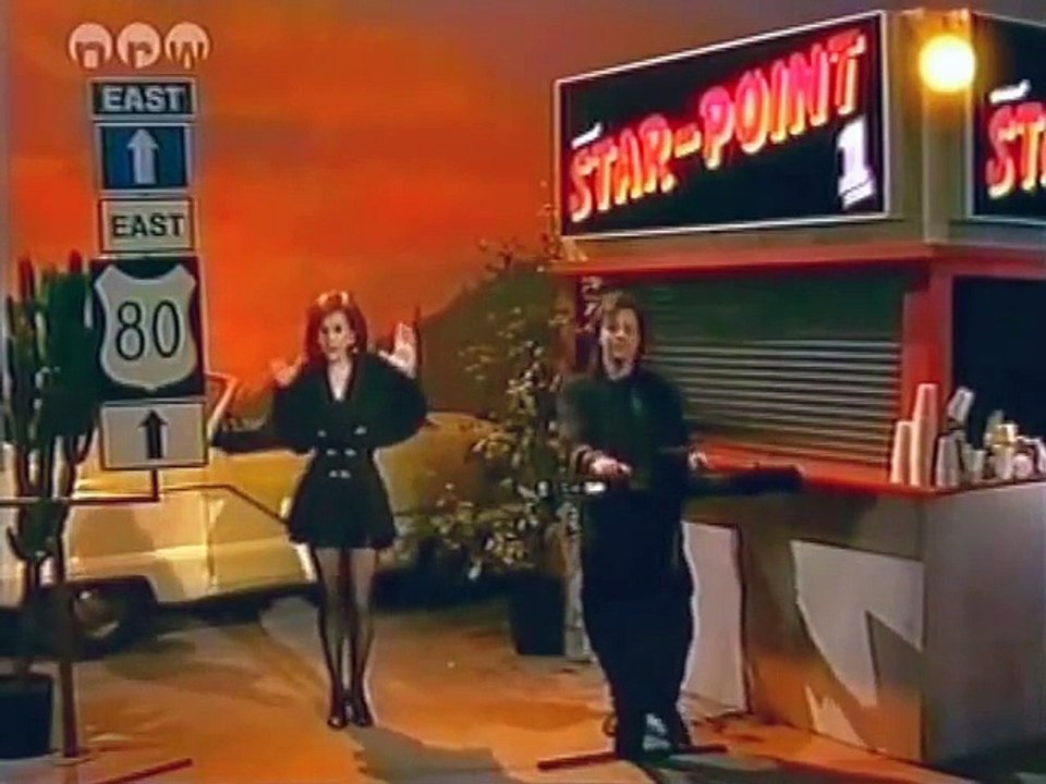 C.C.Catch - Nothing But A Heartache - Formel Eins