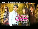 Ishq Mai Aesa Haal Bhi Hona Hai Episode 42 Full on Express Ent 10th February 2015 High Quality Vid