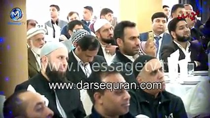 Mulana tariq jameel new bayan