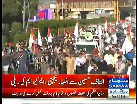 Imran Khan Is Now In Super Success Mode Nadeem Malik Analysis On Imran Today’s Press Conference