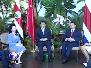 Xi Jinping recibe las llaves de la ciudad de San José