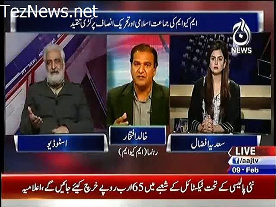 Intense Debate Between JI