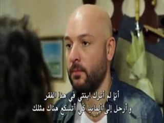 مسلسل حُطام الحلقة 11 كاملة مترجمة للعربية || Paramparça