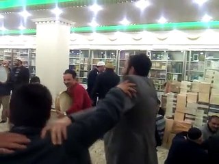 Zikir Halayı - Adıyaman